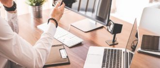 digital-стратегия маркетинга разработка
